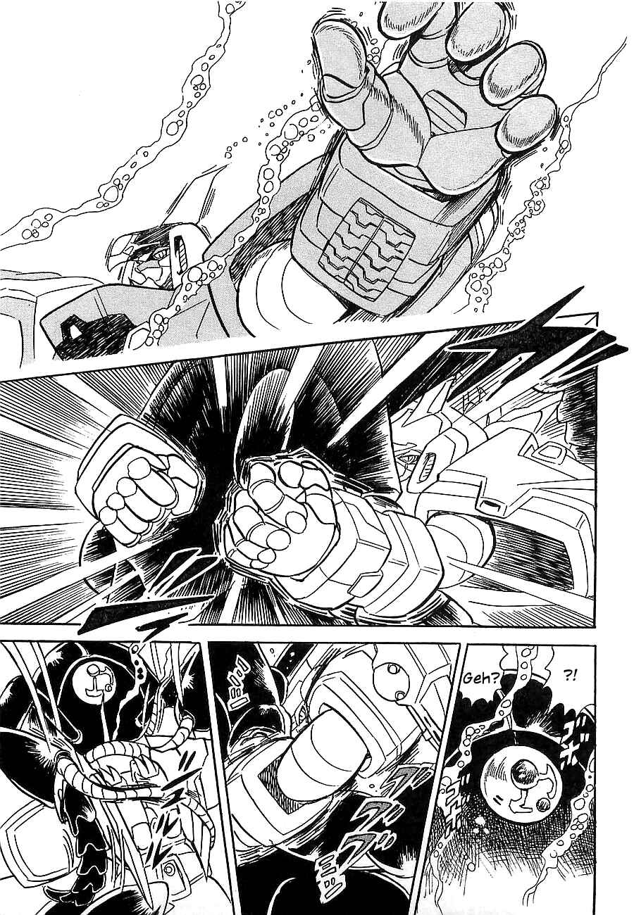 Page 156 Chapter Unknown_4f2a Super Beast Machine God Dancouga: BURN