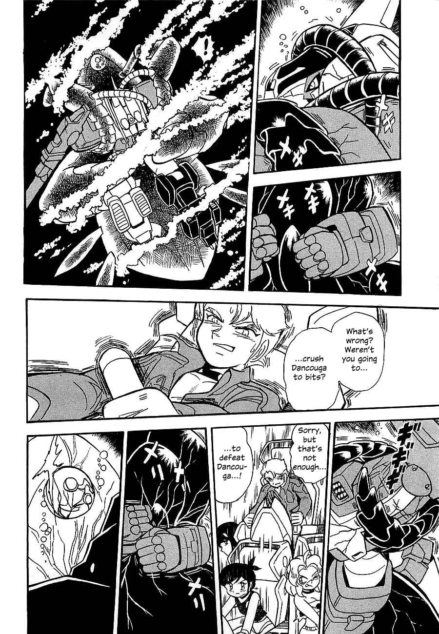 Page 157 Chapter Unknown_4f2a Super Beast Machine God Dancouga: BURN