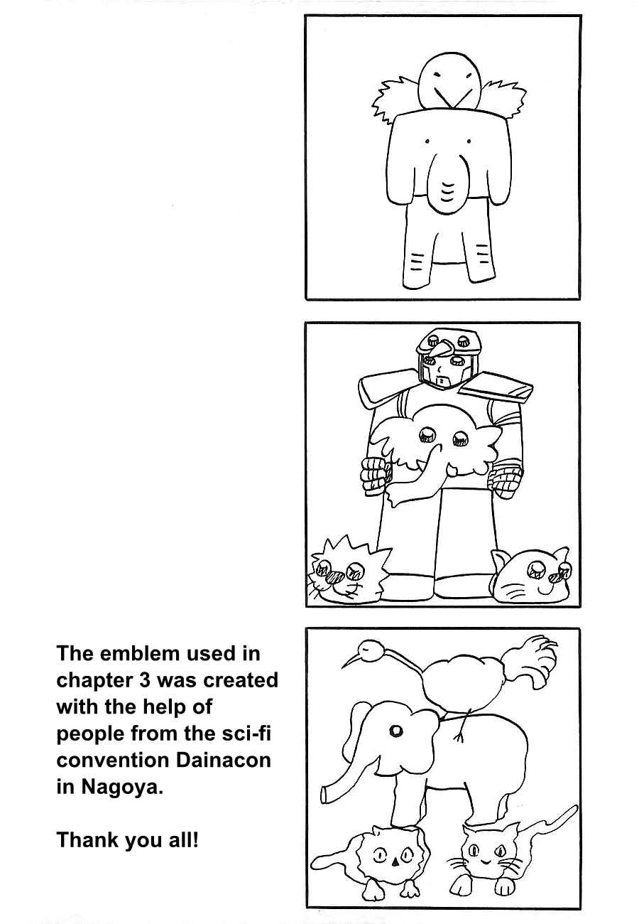 Page 163 Chapter Unknown_4f2a Super Beast Machine God Dancouga: BURN