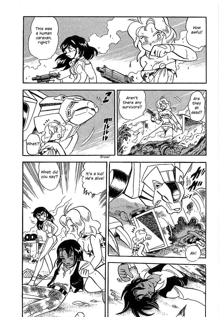 Page 169 Chapter Unknown_4f2a Super Beast Machine God Dancouga: BURN