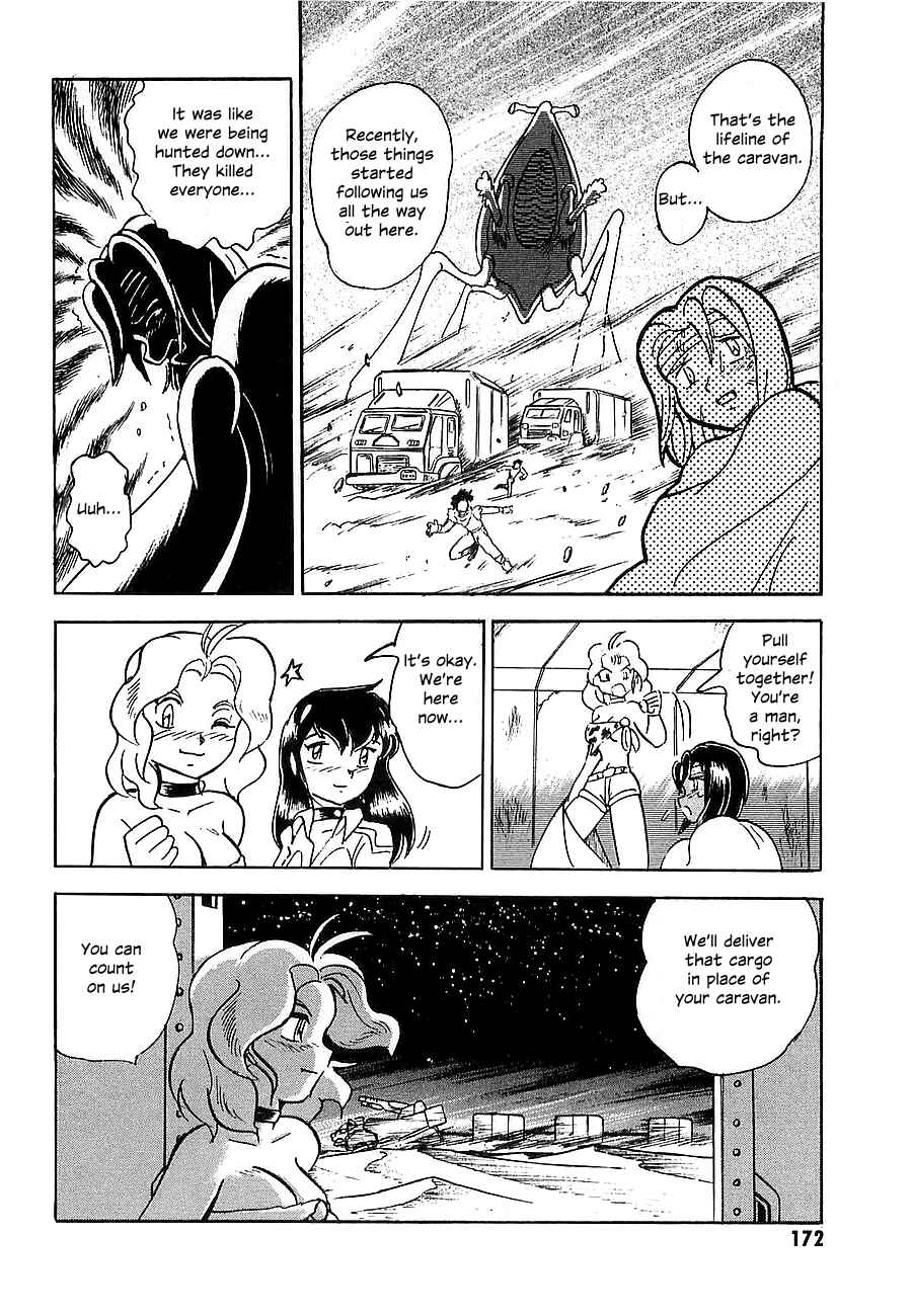 Page 174 Chapter Unknown_4f2a Super Beast Machine God Dancouga: BURN