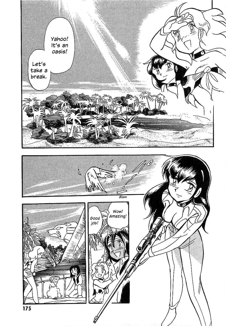 Page 177 Chapter Unknown_4f2a Super Beast Machine God Dancouga: BURN