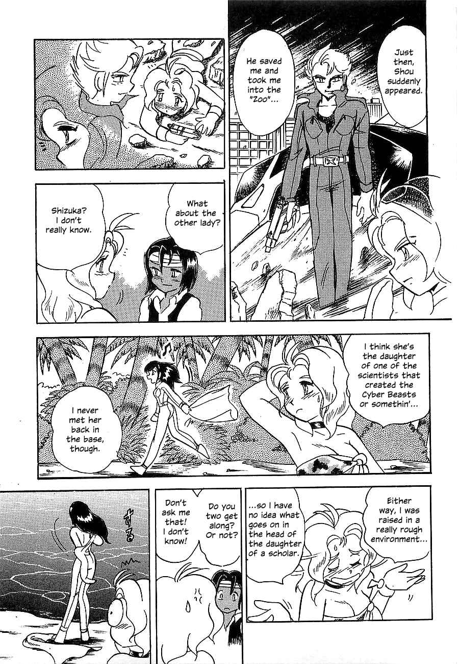 Page 179 Chapter Unknown_4f2a Super Beast Machine God Dancouga: BURN