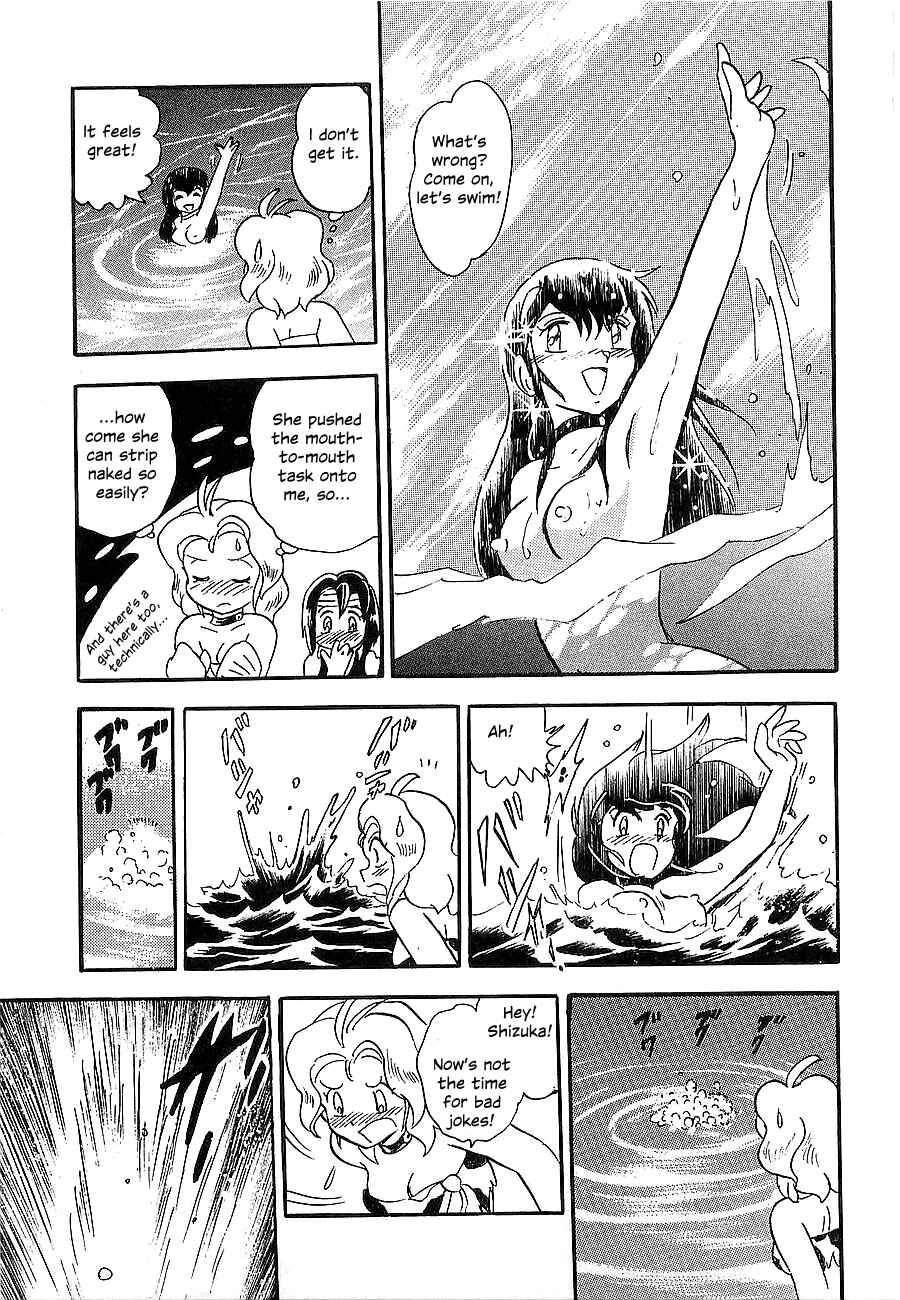 Page 181 Chapter Unknown_4f2a Super Beast Machine God Dancouga: BURN