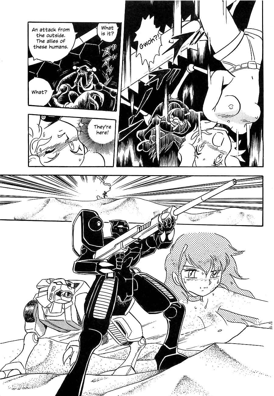 Page 194 Chapter Unknown_4f2a Super Beast Machine God Dancouga: BURN