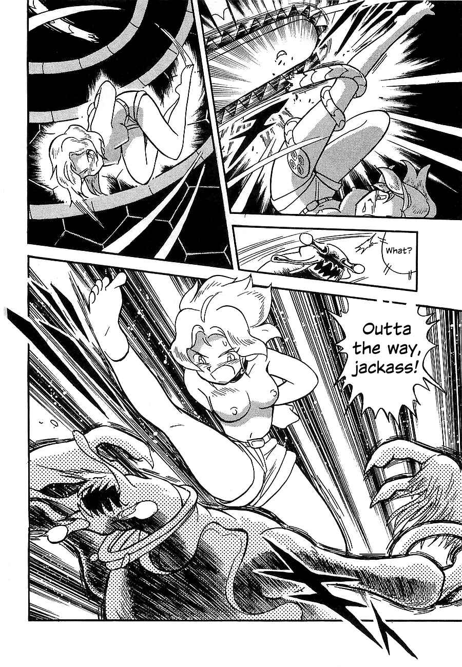 Page 195 Chapter Unknown_4f2a Super Beast Machine God Dancouga: BURN