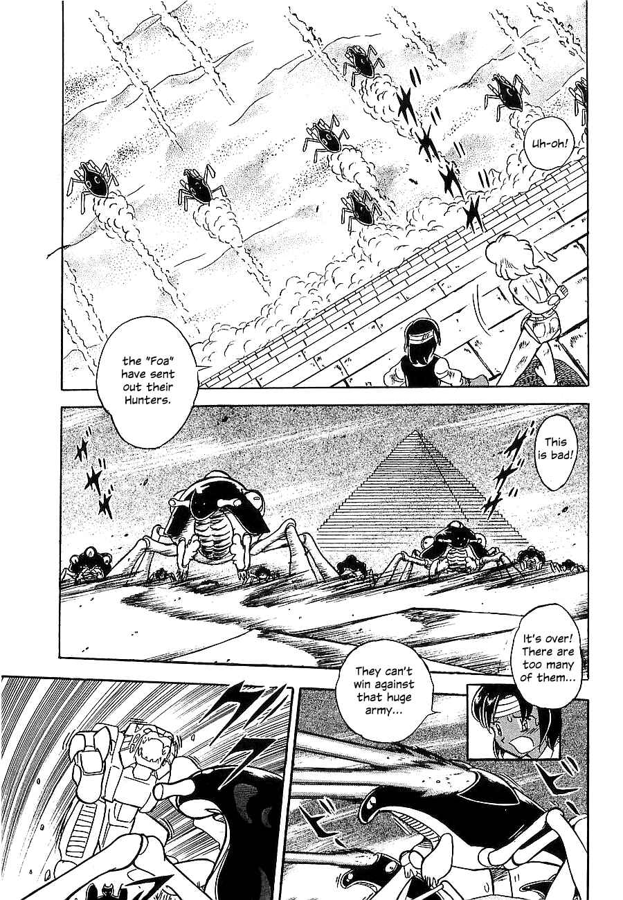 Page 198 Chapter Unknown_4f2a Super Beast Machine God Dancouga: BURN