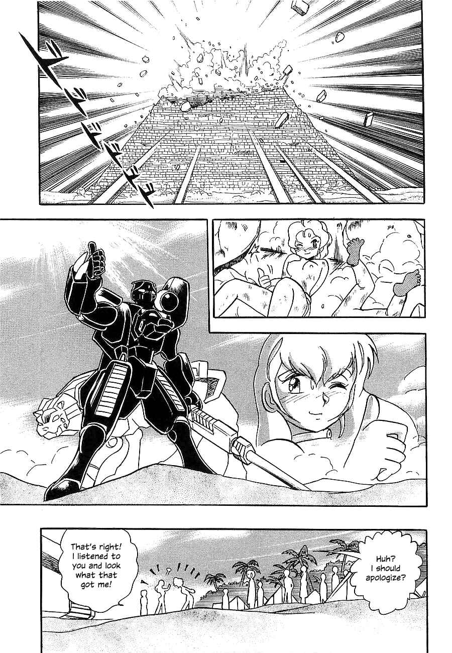 Page 204 Chapter Unknown_4f2a Super Beast Machine God Dancouga: BURN