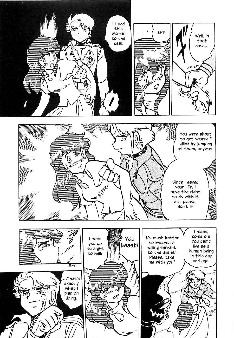 Page 22 Chapter Unknown_4f2a Super Beast Machine God Dancouga: BURN