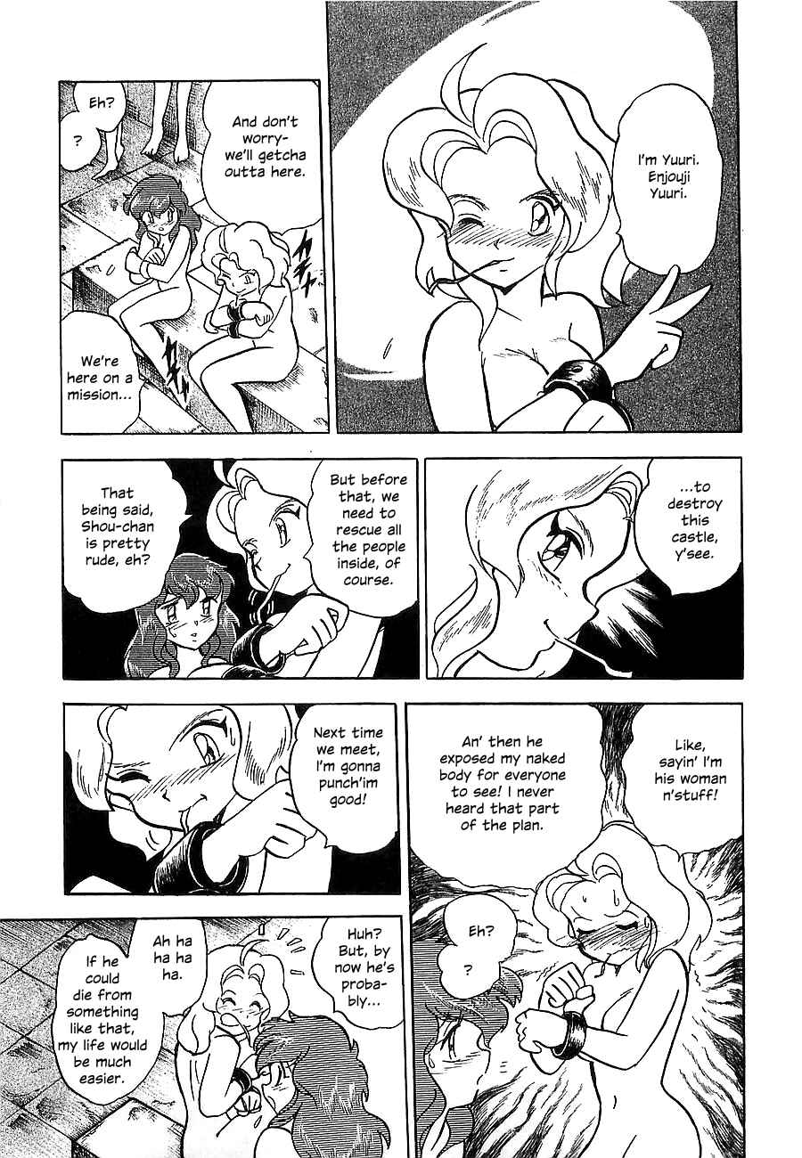Page 26 Chapter Unknown_4f2a Super Beast Machine God Dancouga: BURN