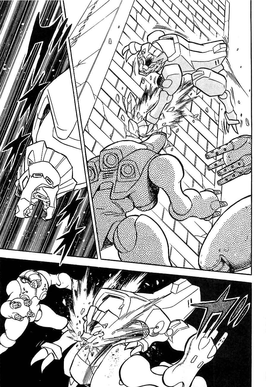 Page 30 Chapter Unknown_4f2a Super Beast Machine God Dancouga: BURN