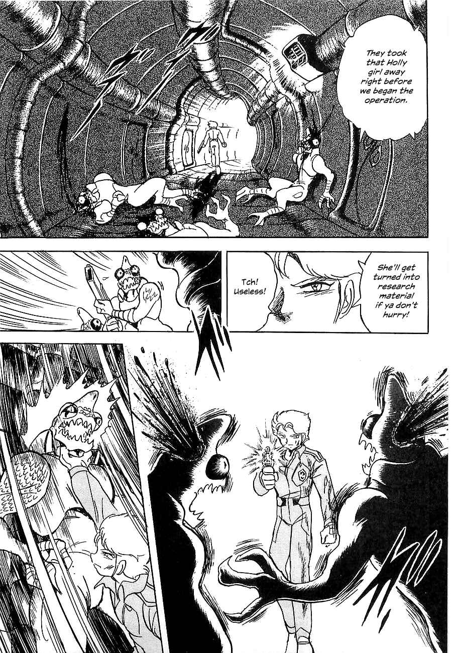 Page 38 Chapter Unknown_4f2a Super Beast Machine God Dancouga: BURN