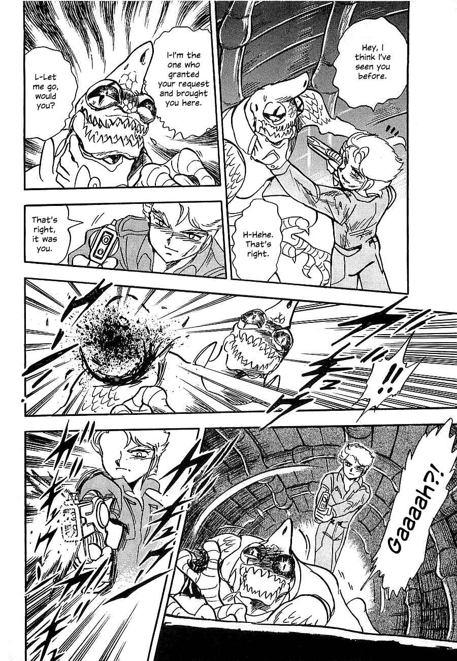 Page 39 Chapter Unknown_4f2a Super Beast Machine God Dancouga: BURN