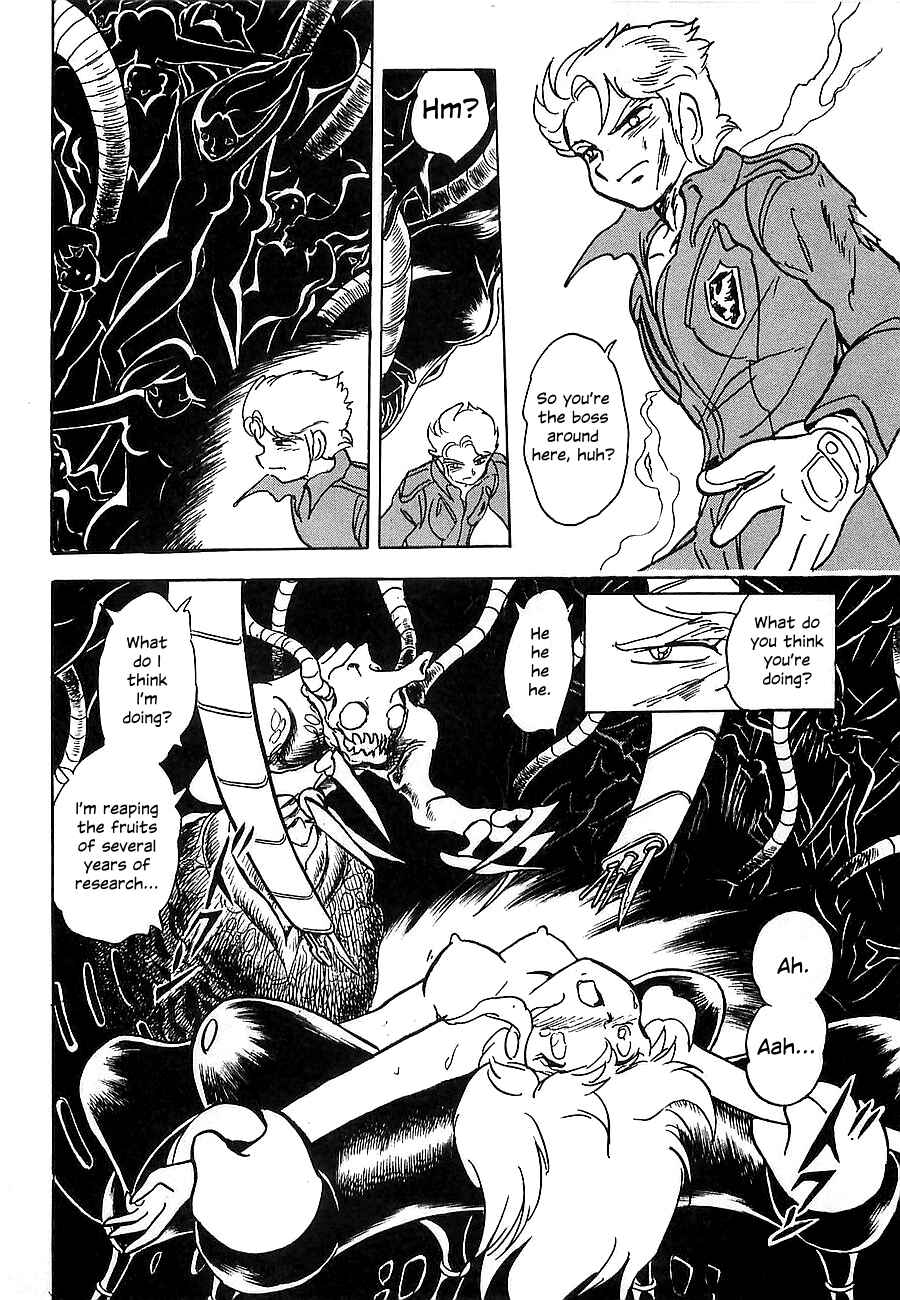 Page 41 Chapter Unknown_4f2a Super Beast Machine God Dancouga: BURN