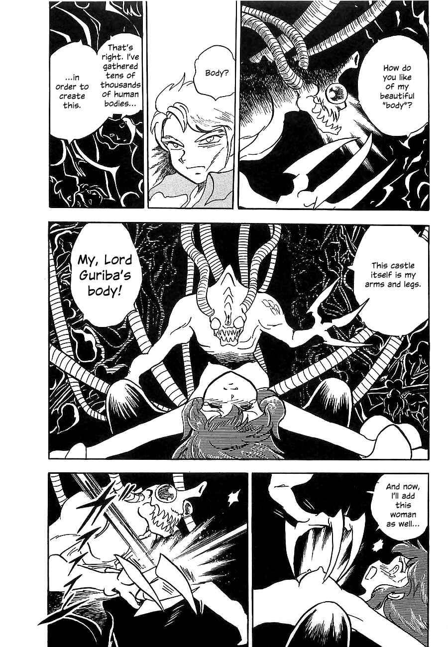 Page 42 Chapter Unknown_4f2a Super Beast Machine God Dancouga: BURN