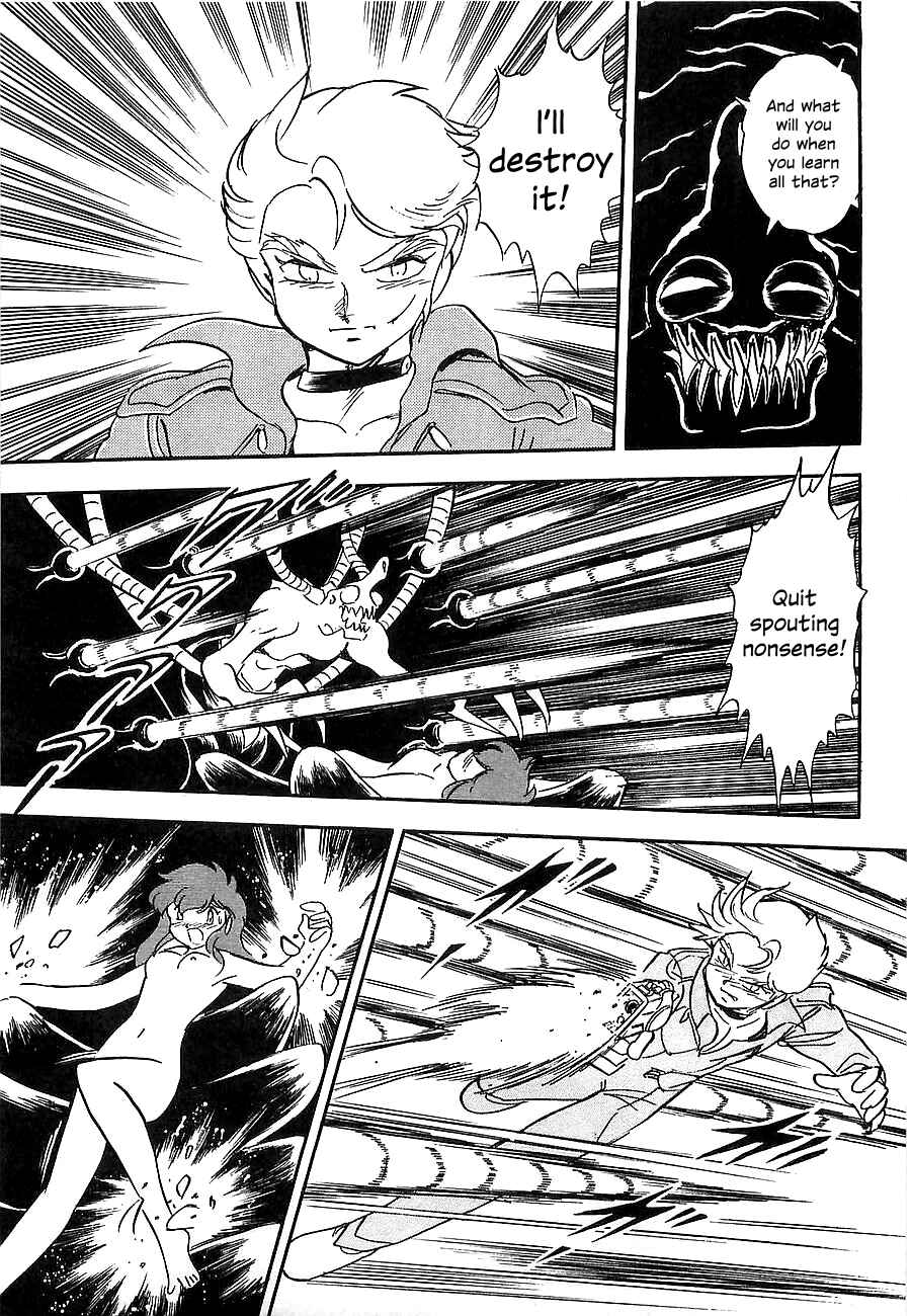 Page 44 Chapter Unknown_4f2a Super Beast Machine God Dancouga: BURN