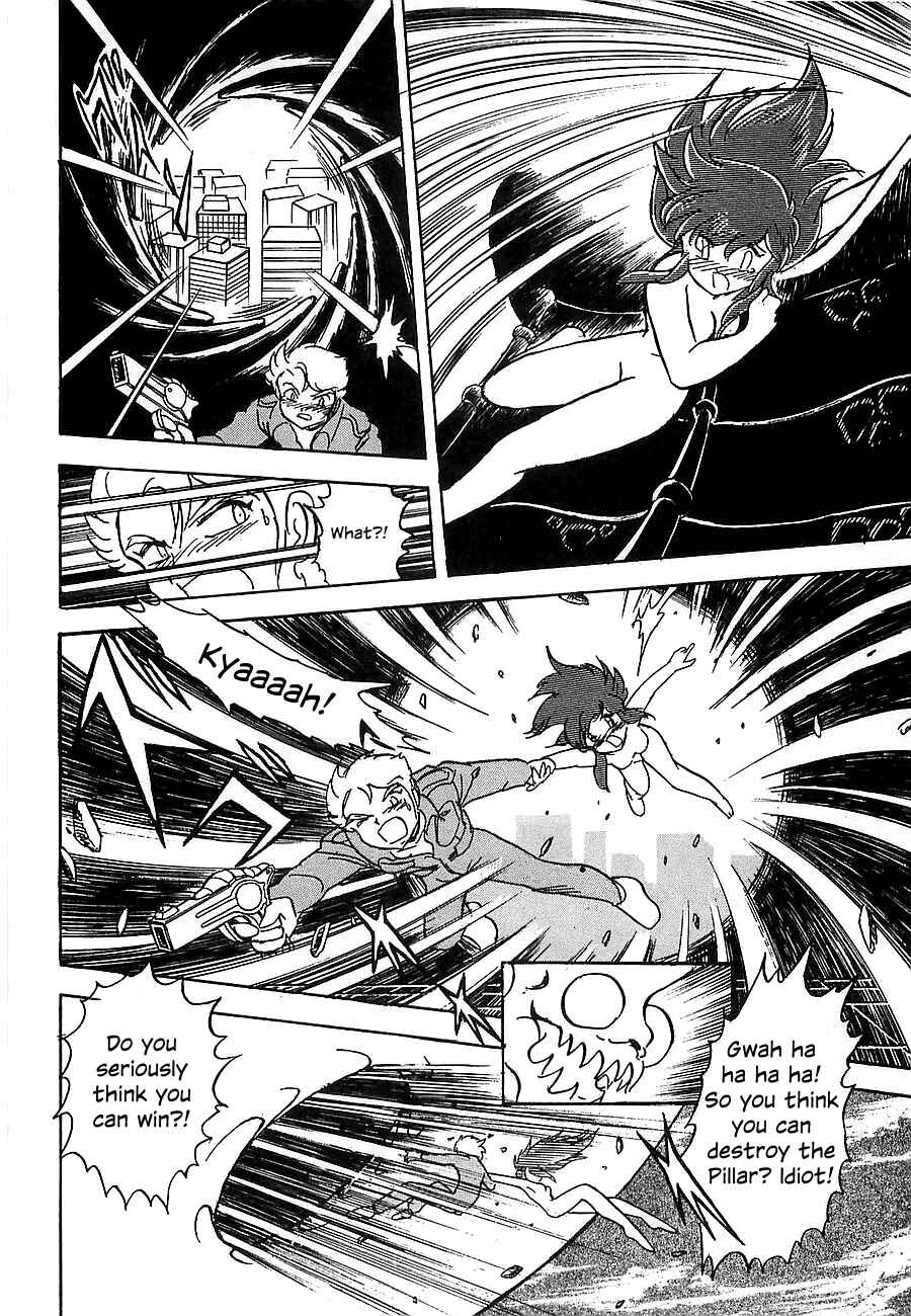 Page 45 Chapter Unknown_4f2a Super Beast Machine God Dancouga: BURN