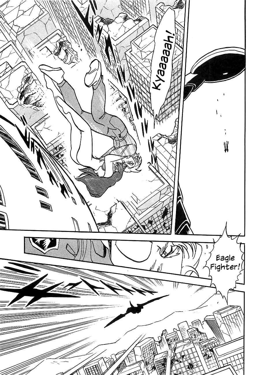 Page 46 Chapter Unknown_4f2a Super Beast Machine God Dancouga: BURN
