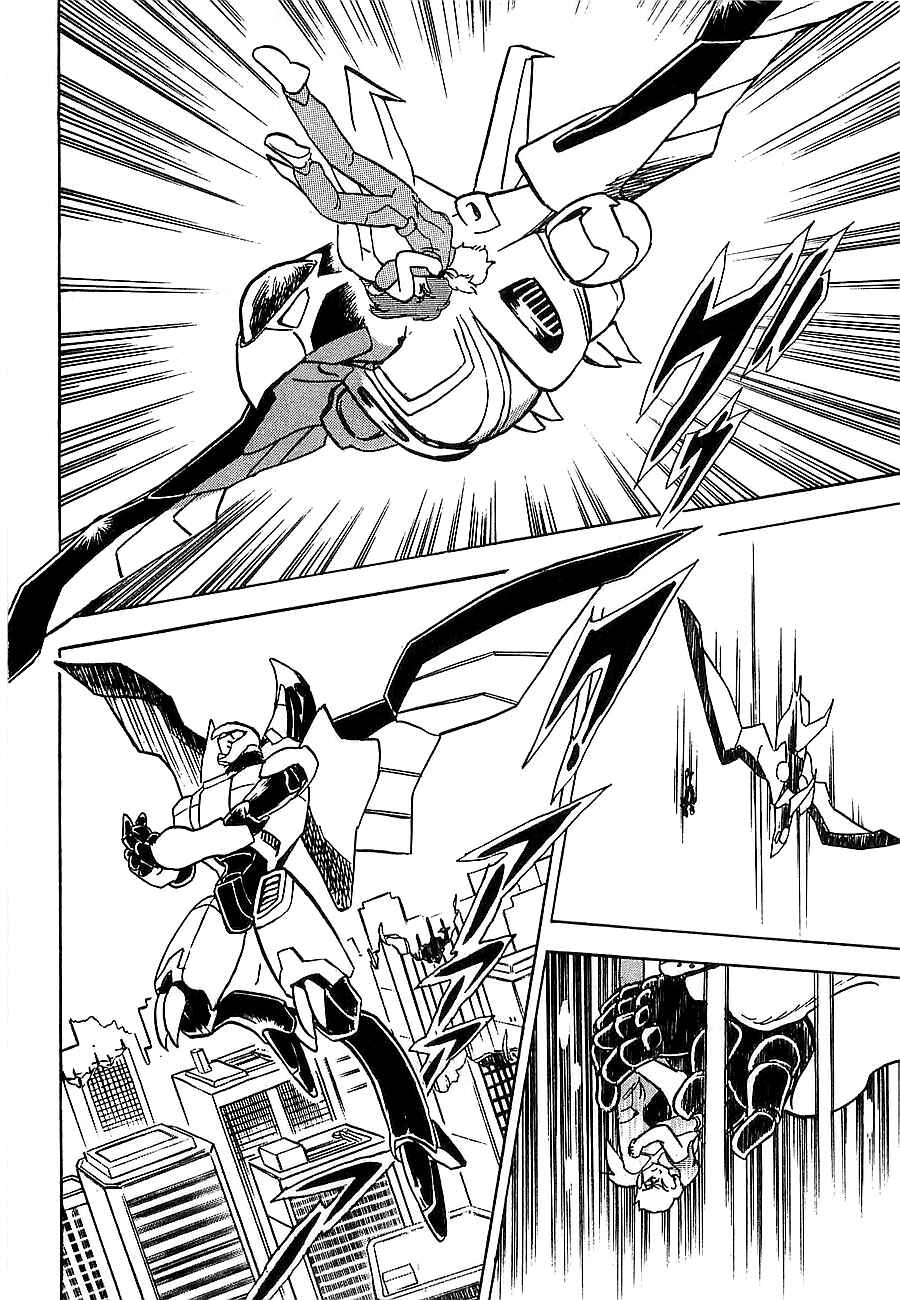 Page 47 Chapter Unknown_4f2a Super Beast Machine God Dancouga: BURN