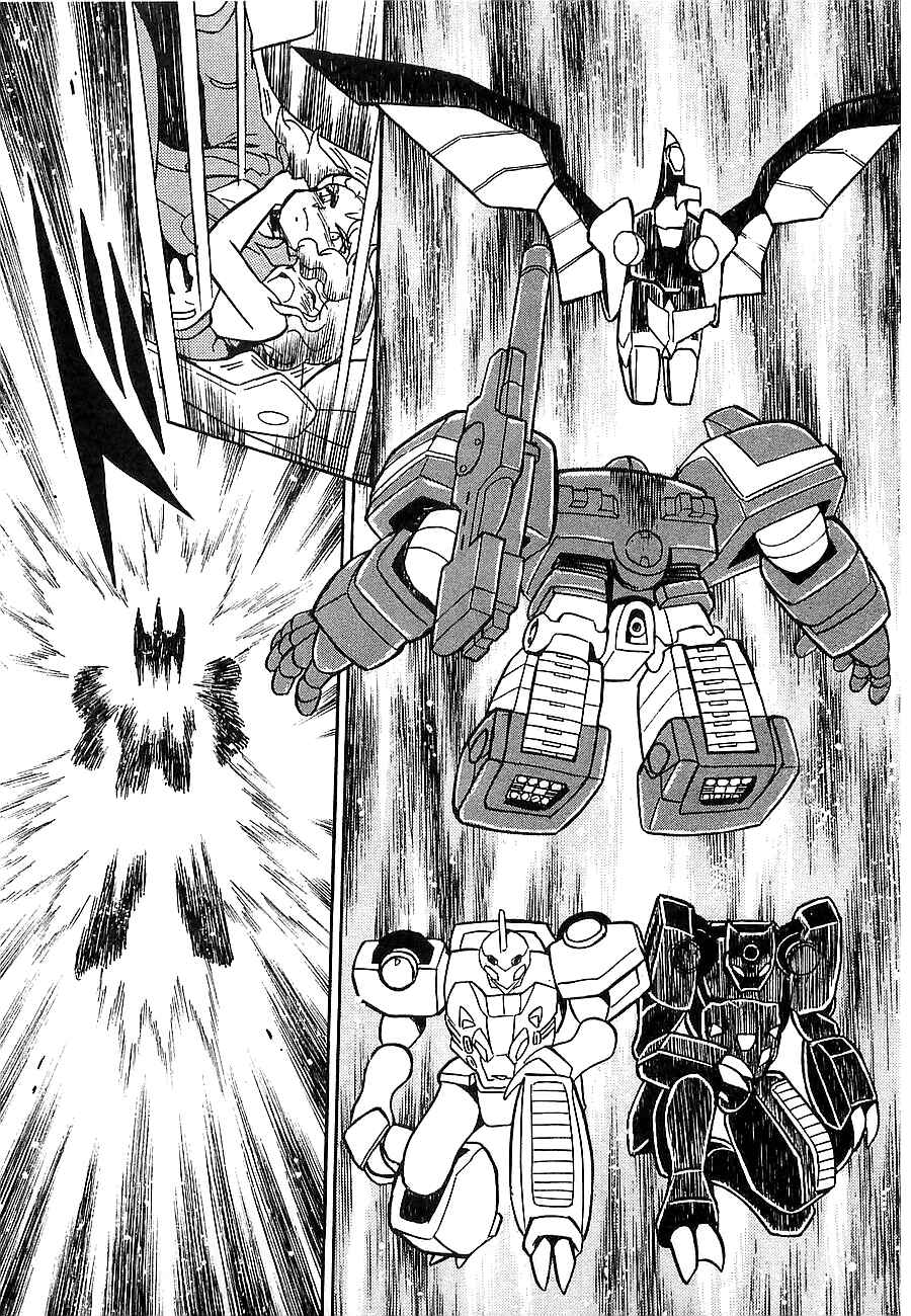 Page 52 Chapter Unknown_4f2a Super Beast Machine God Dancouga: BURN
