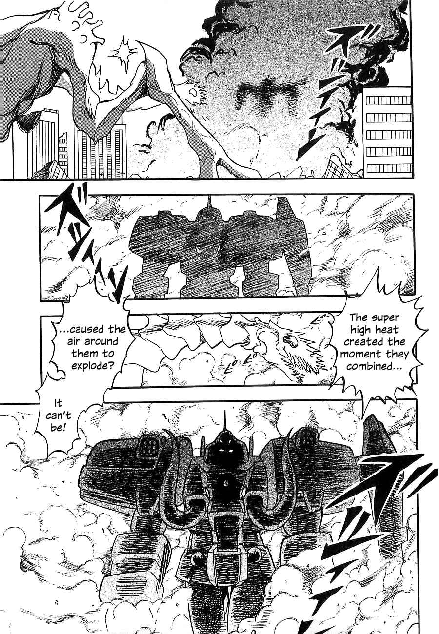 Page 54 Chapter Unknown_4f2a Super Beast Machine God Dancouga: BURN