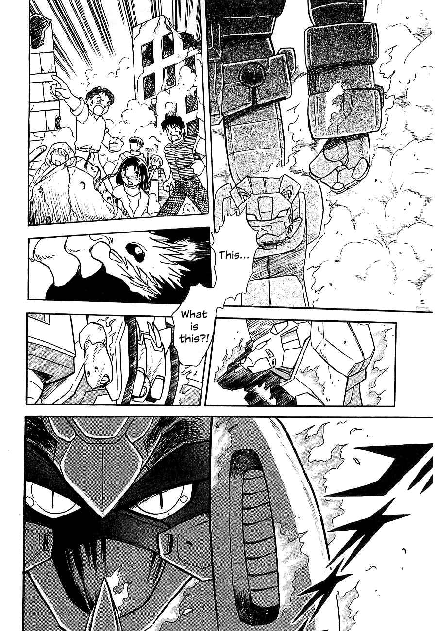 Page 55 Chapter Unknown_4f2a Super Beast Machine God Dancouga: BURN