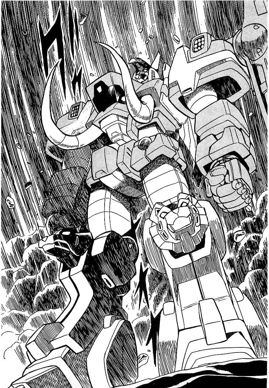 Page 56 Chapter Unknown_4f2a Super Beast Machine God Dancouga: BURN