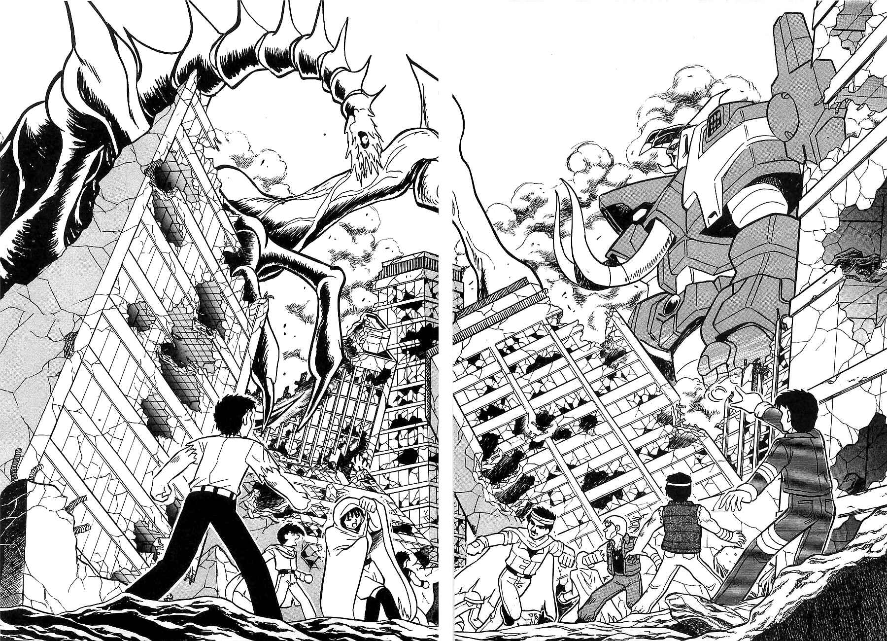 Page 57 Chapter Unknown_4f2a Super Beast Machine God Dancouga: BURN