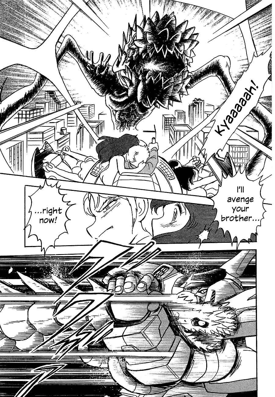 Page 59 Chapter Unknown_4f2a Super Beast Machine God Dancouga: BURN