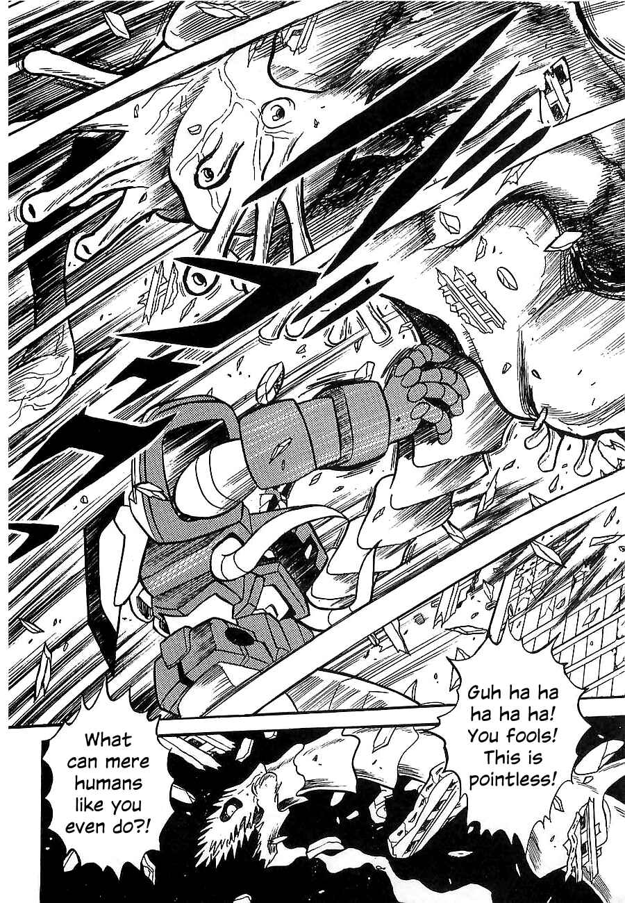 Page 60 Chapter Unknown_4f2a Super Beast Machine God Dancouga: BURN