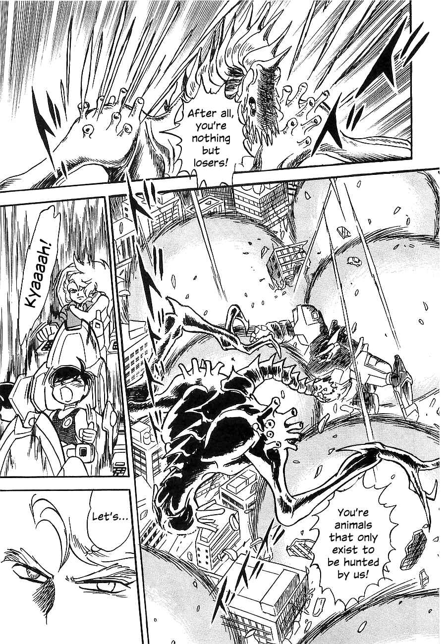 Page 61 Chapter Unknown_4f2a Super Beast Machine God Dancouga: BURN