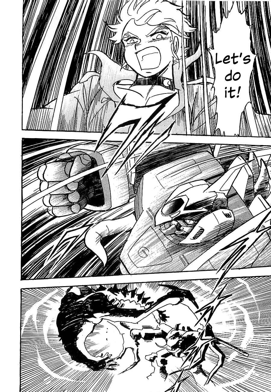 Page 62 Chapter Unknown_4f2a Super Beast Machine God Dancouga: BURN