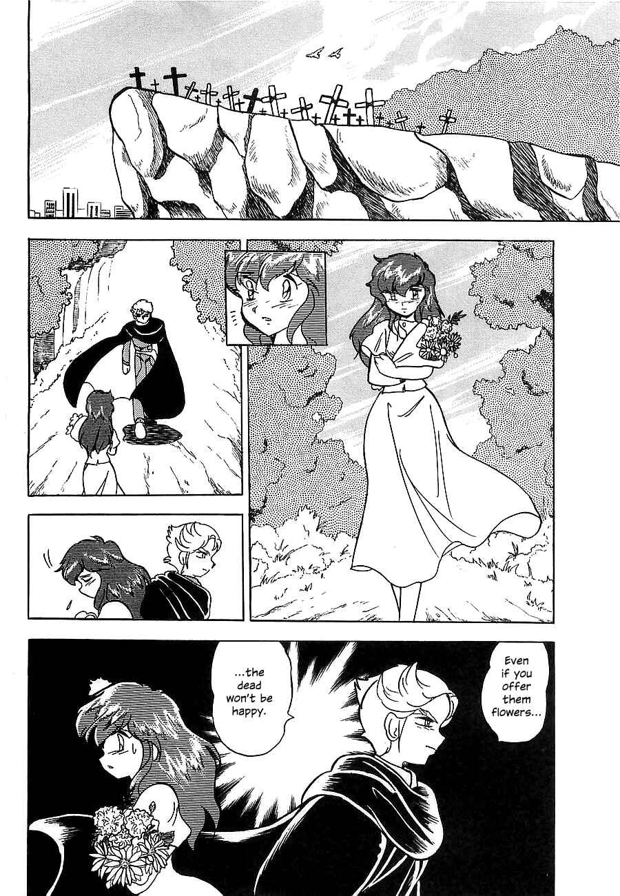 Page 68 Chapter Unknown_4f2a Super Beast Machine God Dancouga: BURN