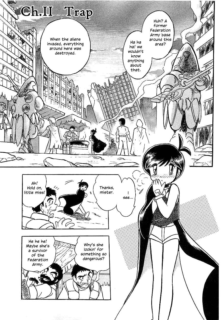 Page 71 Chapter Unknown_4f2a Super Beast Machine God Dancouga: BURN