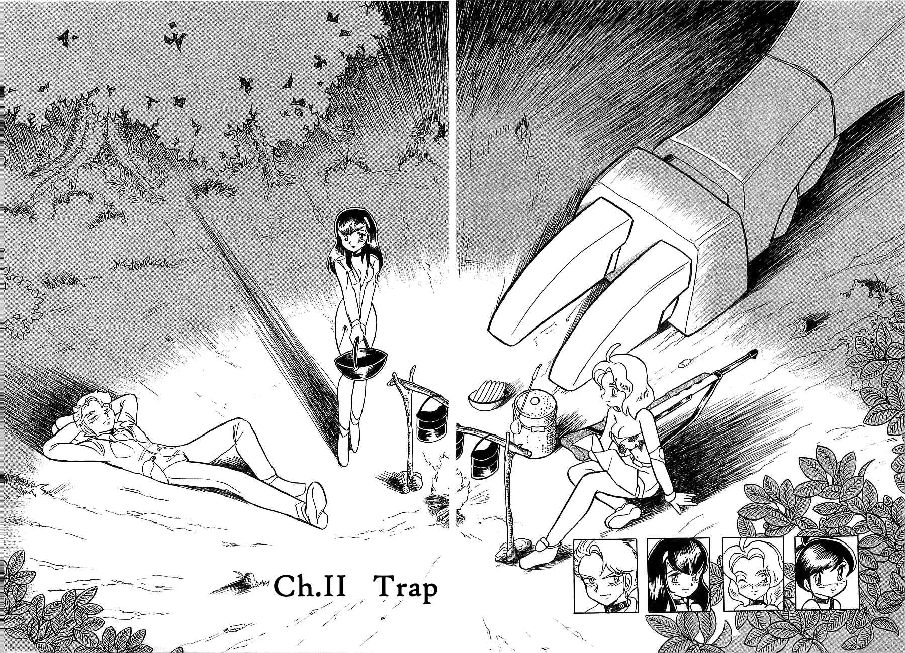 Page 74 Chapter Unknown_4f2a Super Beast Machine God Dancouga: BURN