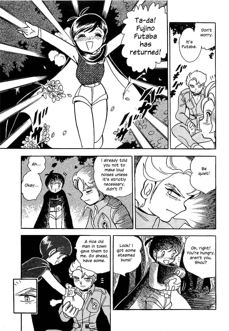 Page 78 Chapter Unknown_4f2a Super Beast Machine God Dancouga: BURN