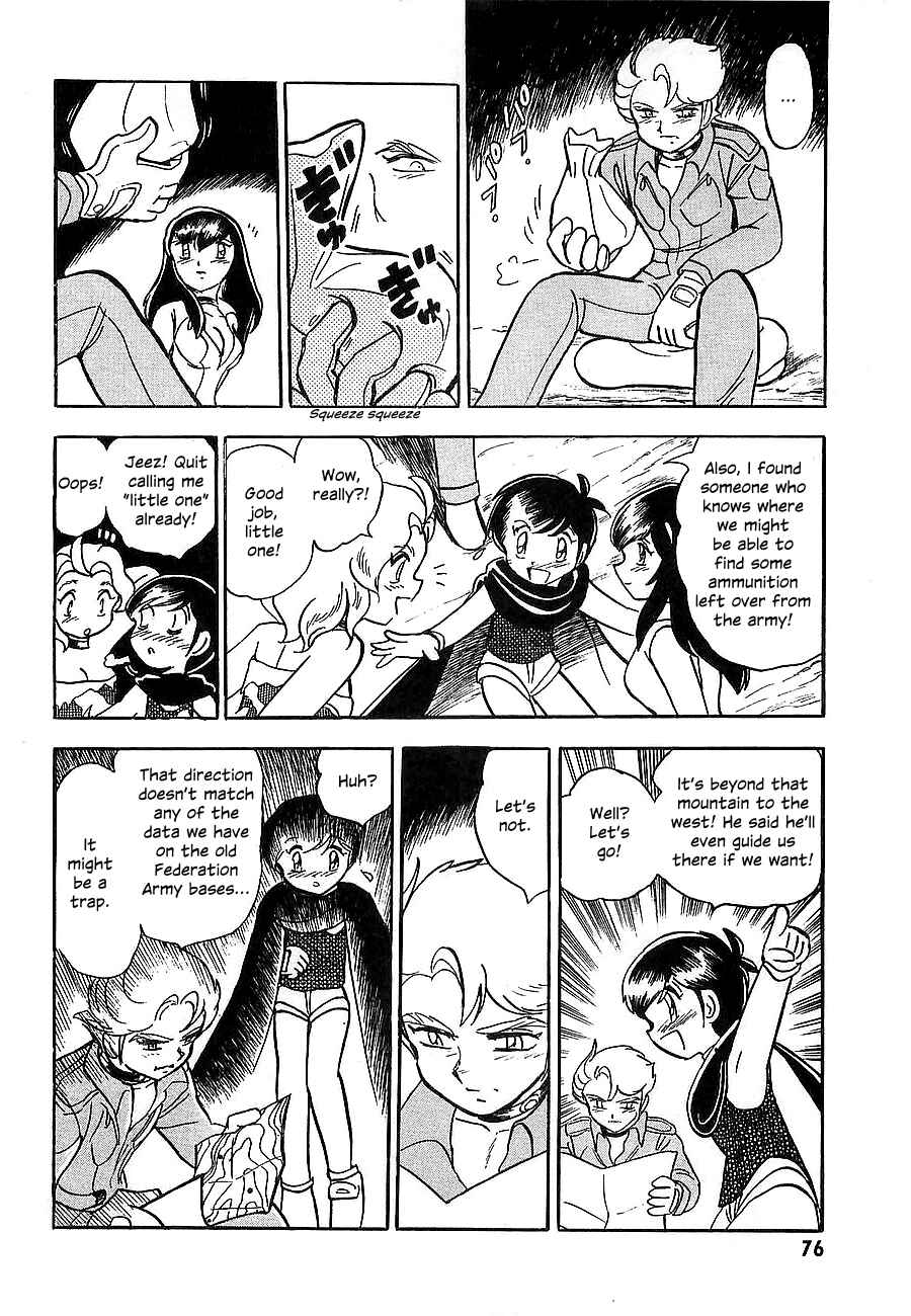 Page 79 Chapter Unknown_4f2a Super Beast Machine God Dancouga: BURN