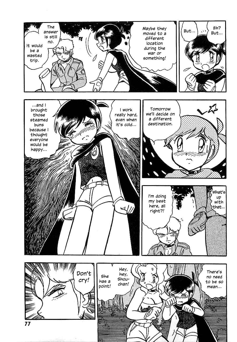 Page 80 Chapter Unknown_4f2a Super Beast Machine God Dancouga: BURN