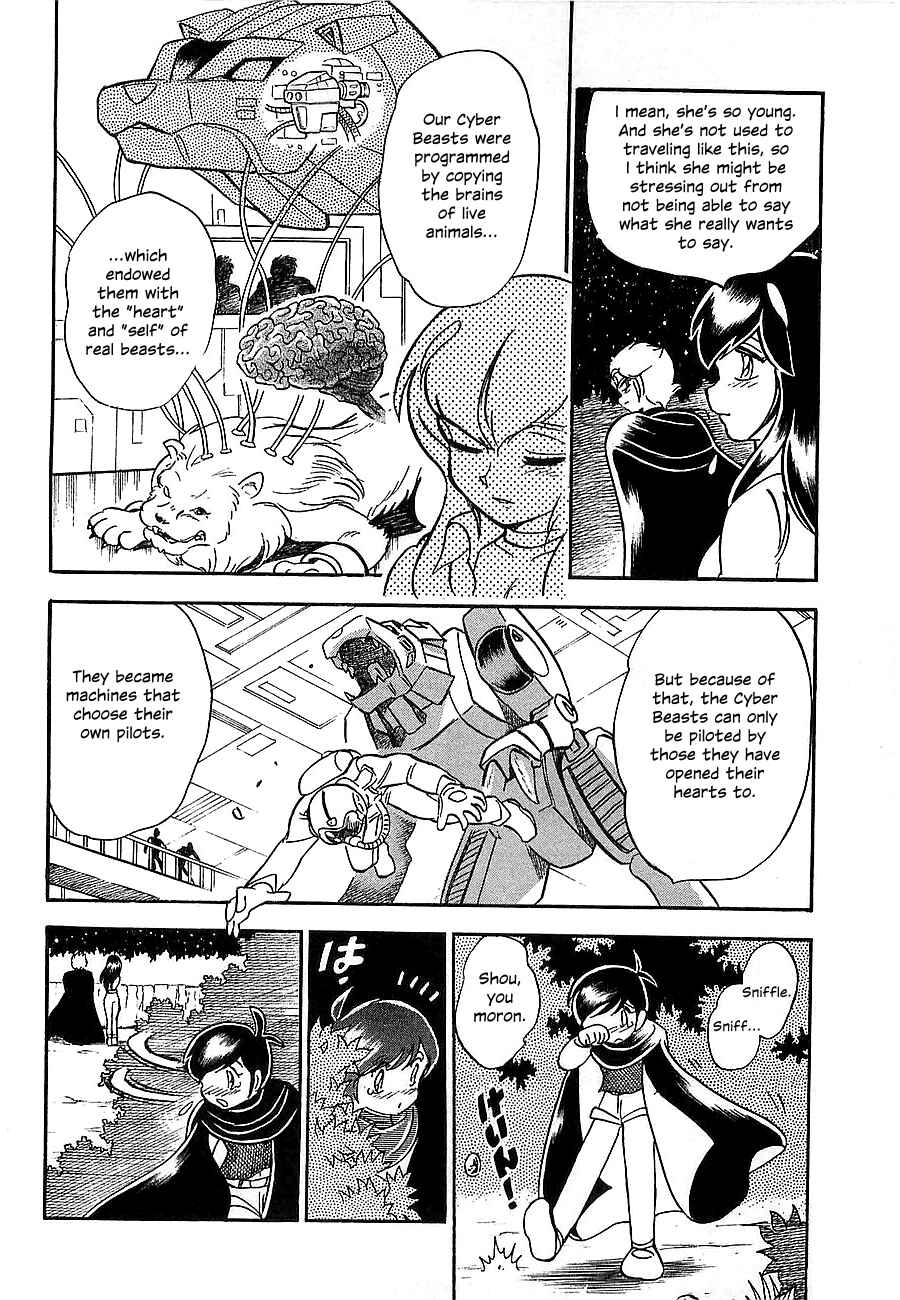 Page 85 Chapter Unknown_4f2a Super Beast Machine God Dancouga: BURN