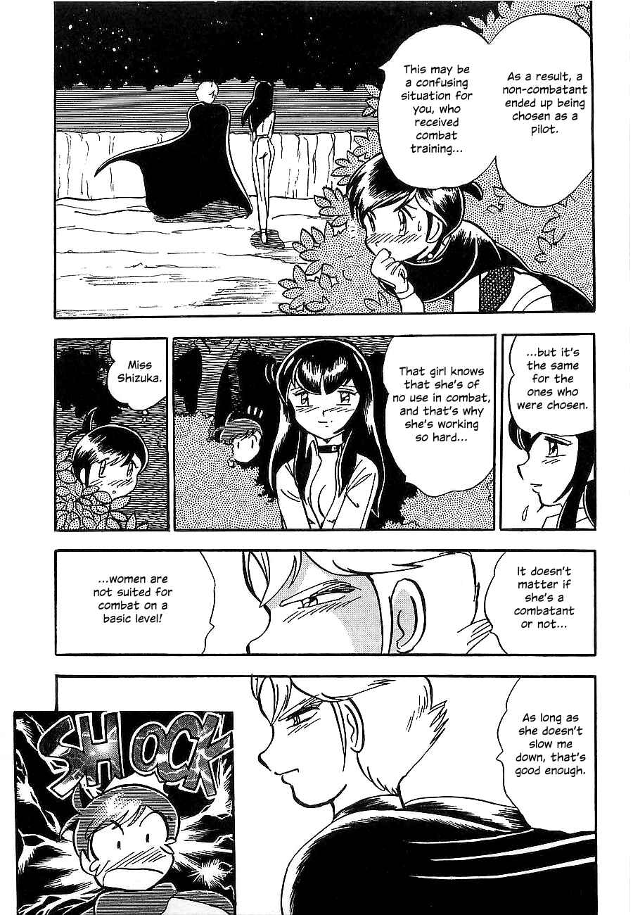 Page 86 Chapter Unknown_4f2a Super Beast Machine God Dancouga: BURN
