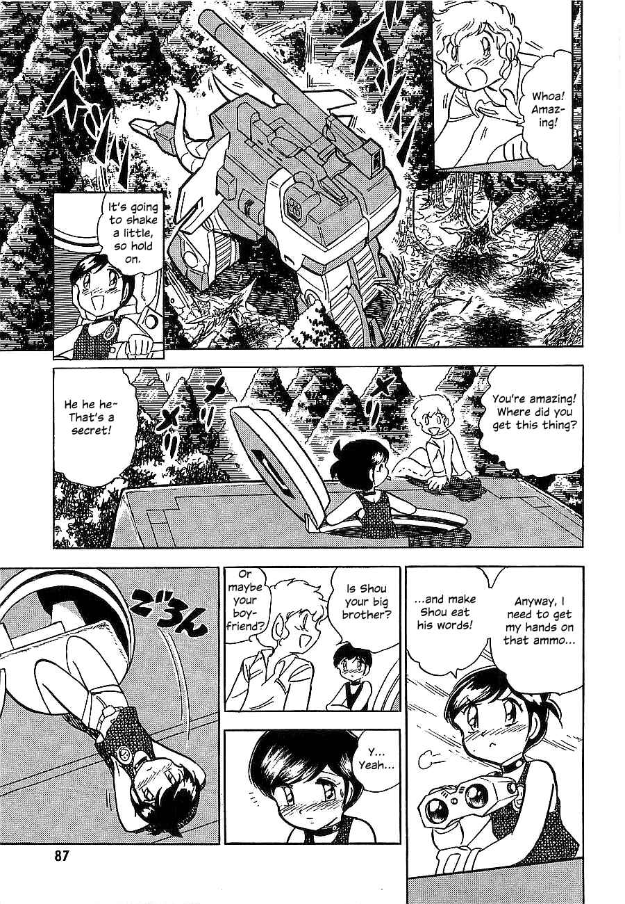 Page 90 Chapter Unknown_4f2a Super Beast Machine God Dancouga: BURN
