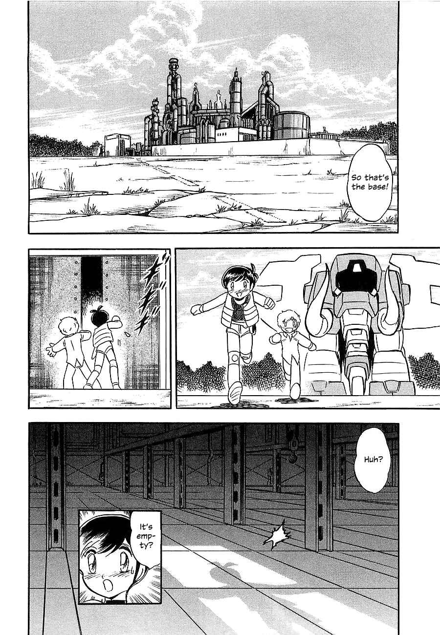 Page 93 Chapter Unknown_4f2a Super Beast Machine God Dancouga: BURN
