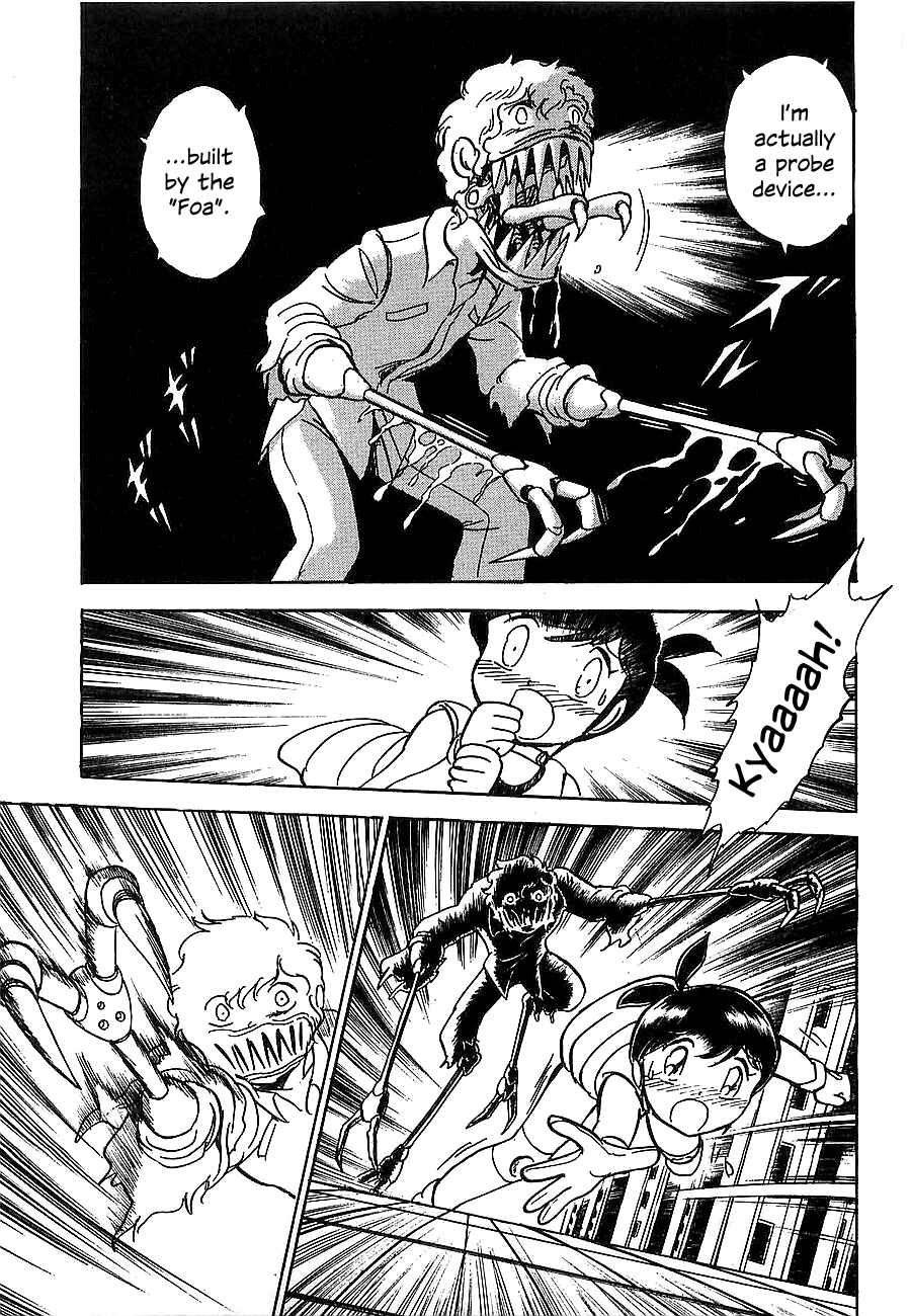 Page 96 Chapter Unknown_4f2a Super Beast Machine God Dancouga: BURN