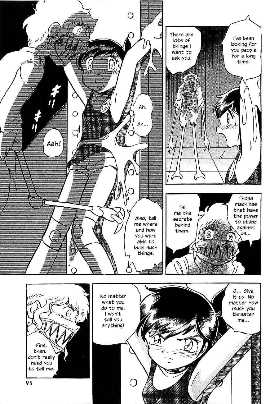 Page 98 Chapter Unknown_4f2a Super Beast Machine God Dancouga: BURN