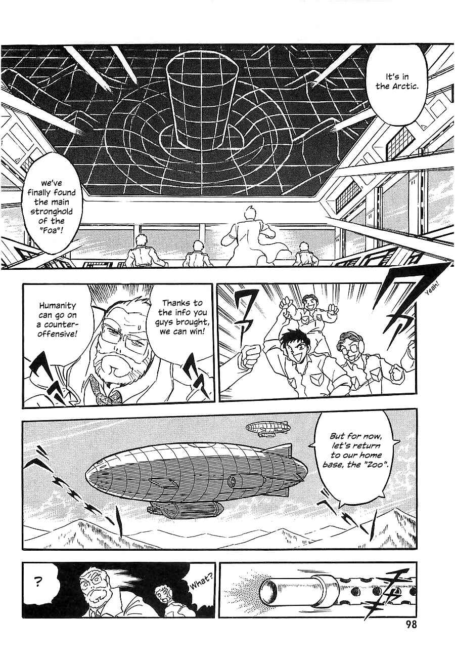 Page 100 Chapter Unknown_a912 Super Beast Machine God Dancouga: BURN