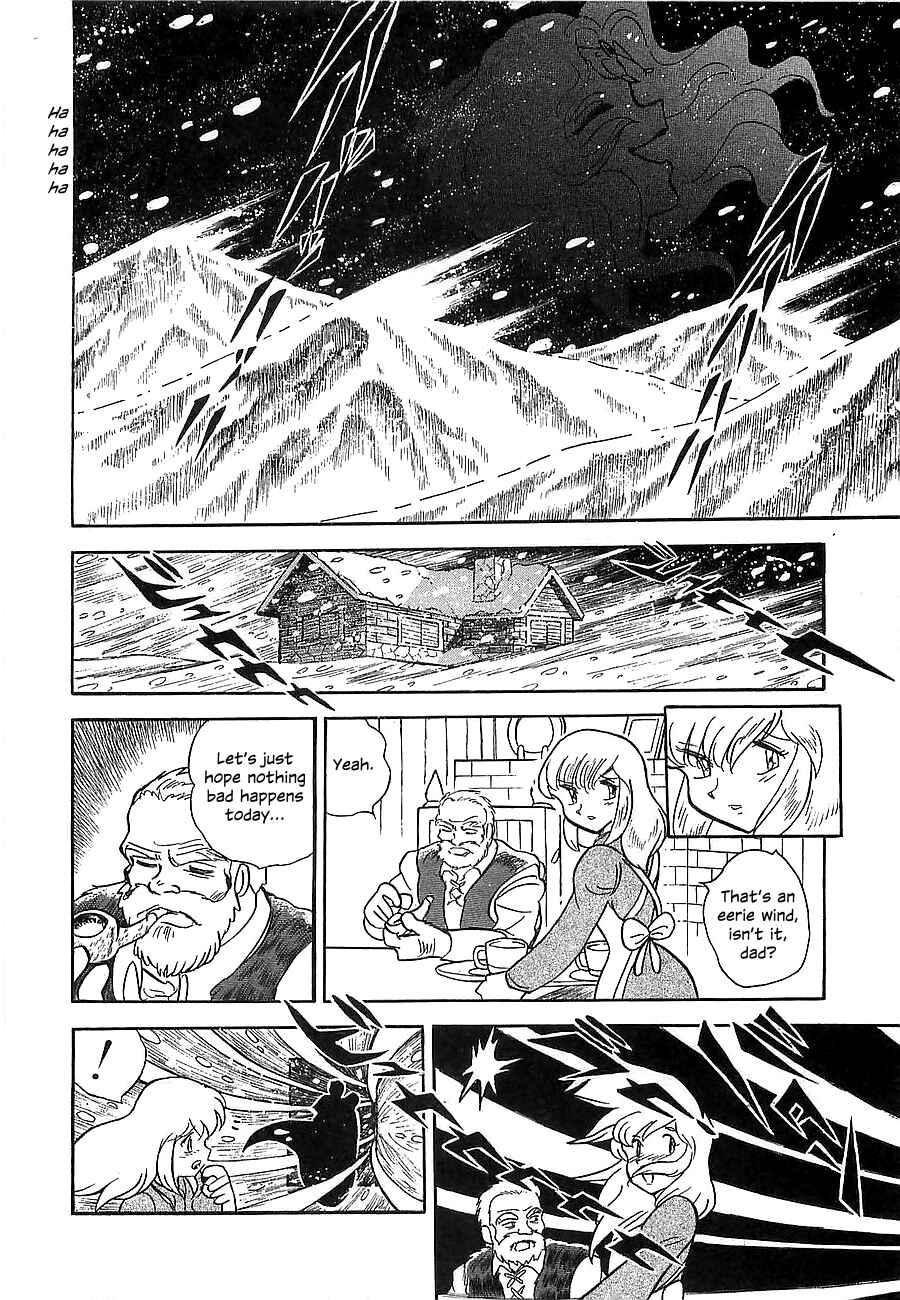 Page 11 Chapter Unknown_a912 Super Beast Machine God Dancouga: BURN