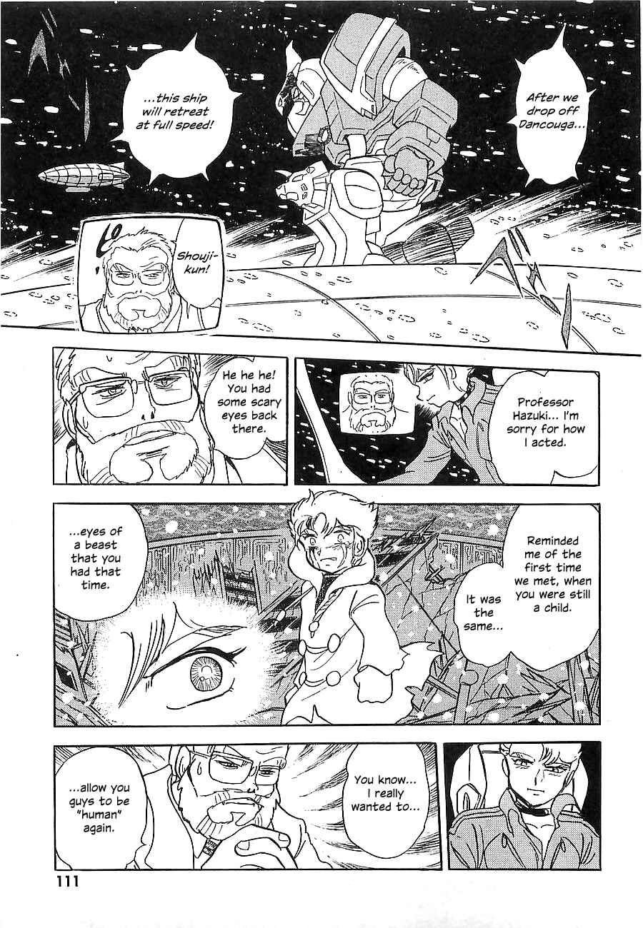Page 112 Chapter Unknown_a912 Super Beast Machine God Dancouga: BURN