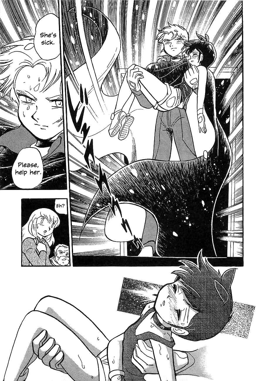 Page 12 Chapter Unknown_a912 Super Beast Machine God Dancouga: BURN