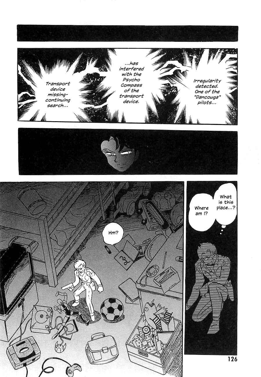 Page 126 Chapter Unknown_a912 Super Beast Machine God Dancouga: BURN