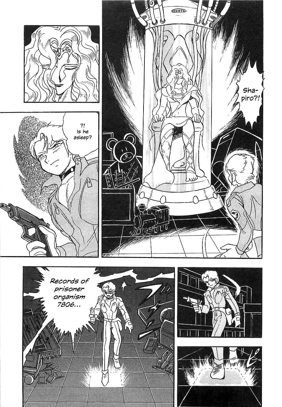 Page 129 Chapter Unknown_a912 Super Beast Machine God Dancouga: BURN